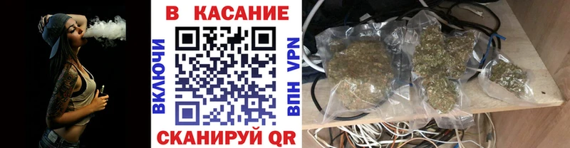 Хочу наркоту Почеп Каннабис  Альфа ПВП  Галлюциногенные грибы  Меф мяу мяу 