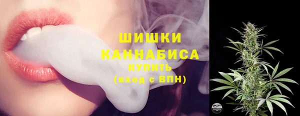 марки nbome Абдулино