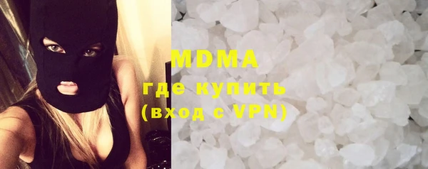 меф VHQ Абинск