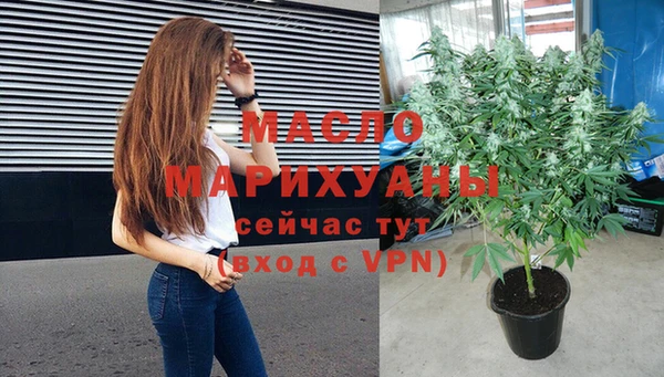 меф VHQ Абинск