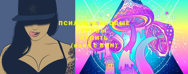 меф VHQ Абинск