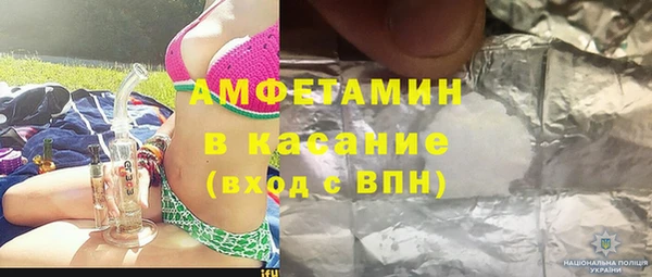 марки nbome Абдулино